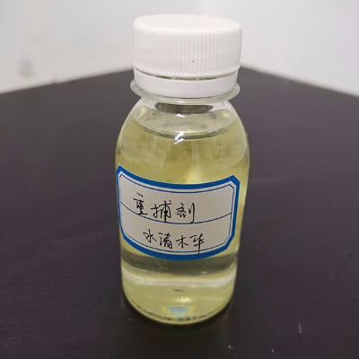 快盈500液体重捕剂