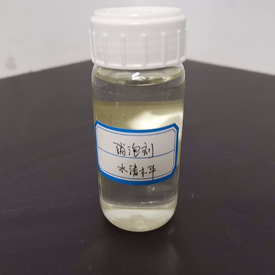 快盈500消泡剂