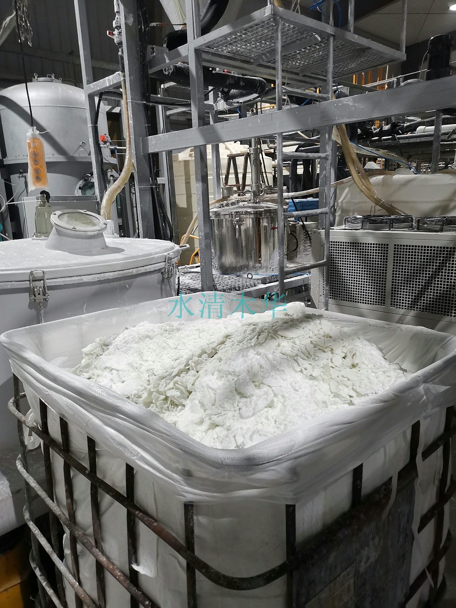 快盈500废水零排放项目现场
