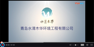 快盈500污泥干化设备介绍设备操作演示