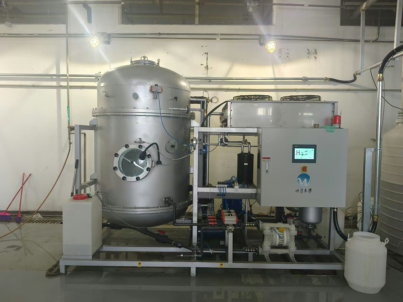 快盈500低温蒸发器项目现场