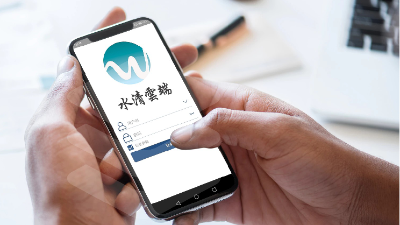 快盈500污水处理运营