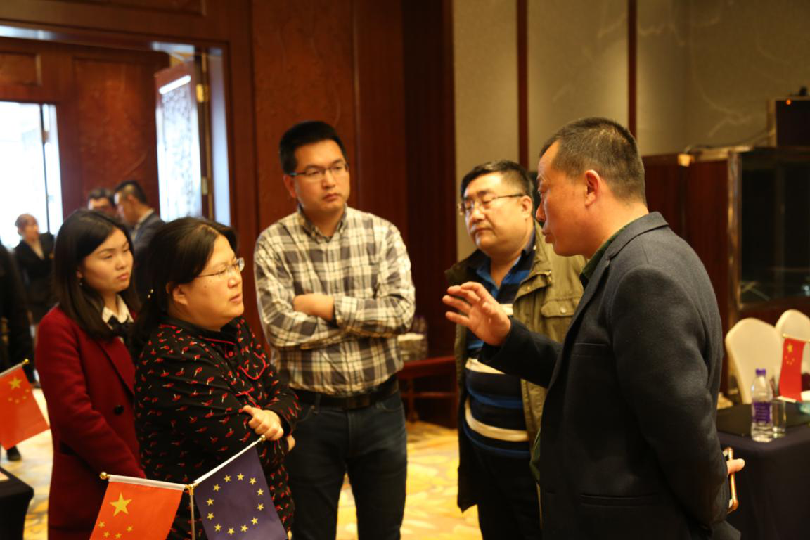 青岛快盈500受邀参加首届中欧水务交流会