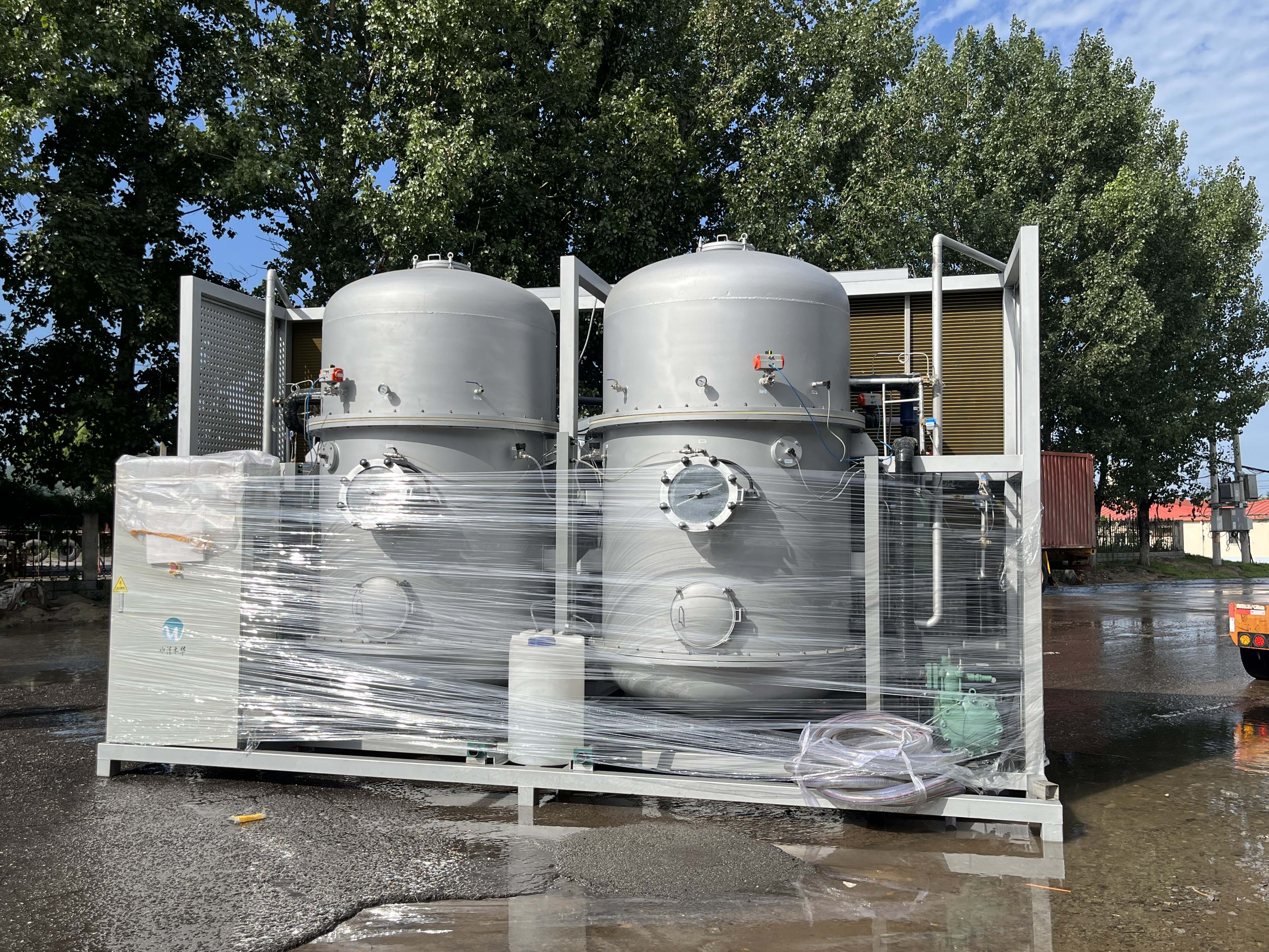 青岛快盈500：技术领先的低温蒸发器厂家，助力企业实现废水零排放与降本增效(回收站2025-05-27 14:48)