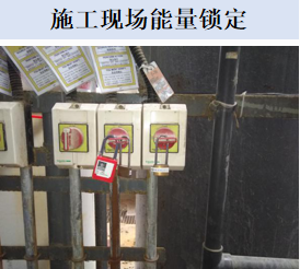 快盈500油性漆改水性漆施工现场